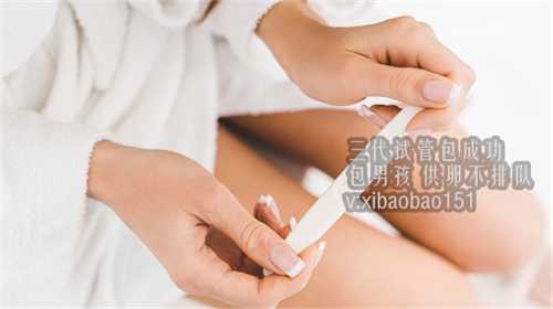 贵阳供卵代孕网,1进行试管婴儿应具备哪些条件